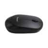 Fronix FMW200 USB Wireless Mouse