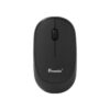 Fronix FMW200 USB Wireless Mouse