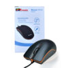 Fronix FM120 3-Button USB Wired Mouse