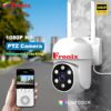 Fronix SH030 2MP QHD WiFi IP Camera
