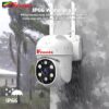 Fronix SH030 2MP QHD WiFi IP Camera
